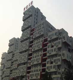 [鄭州真石漆]富士康冠達(dá)花園個性設(shè)計，只用超前單彩真石漆