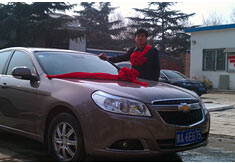 超前涂料獎勵(lì)員工轎車，真石漆生產(chǎn)廠家！