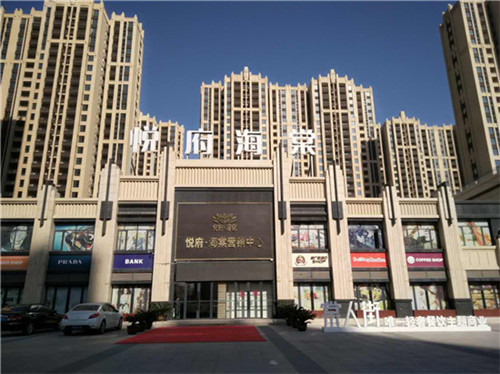 涂料也怕冷！冬季涂料施工注意事項(xiàng)有哪些？